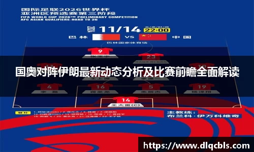 九游体育官方网站